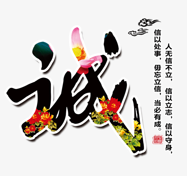 岫岩追债公司